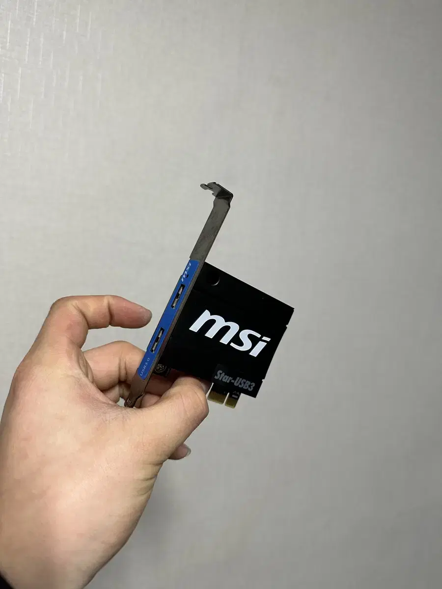 Msi usb 확장카드